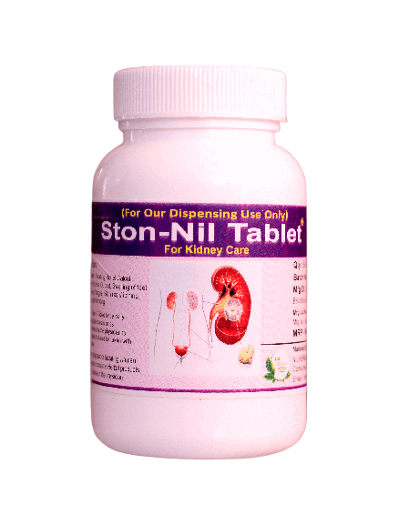 STON-NIL ( FOR KIDNEY CARE)